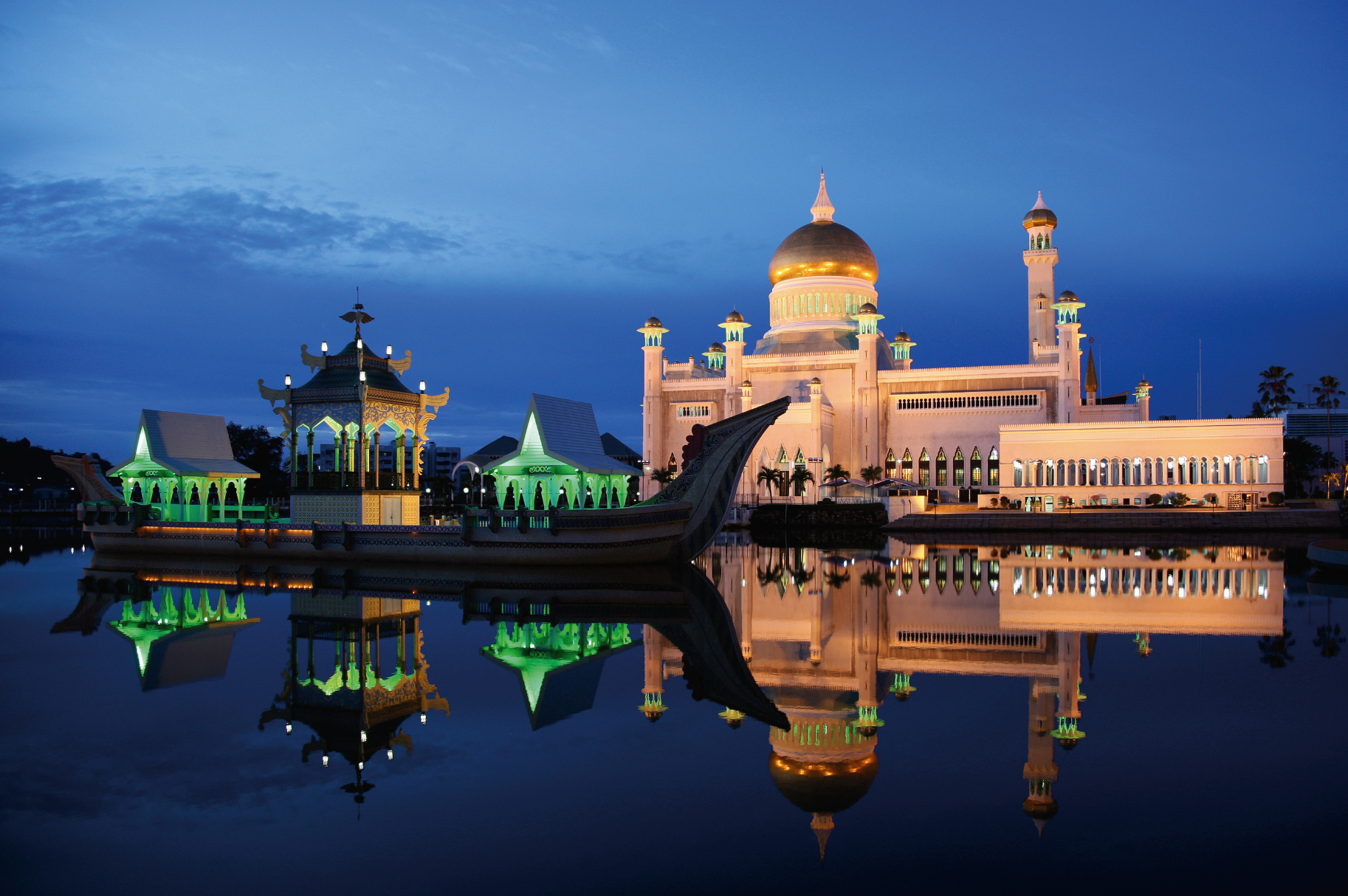 BIMP-EAGA Brunei Culture